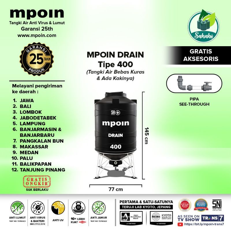 Tandon Air / Tangki Air / Toren Air MPOIN DRAIN 400 Liter