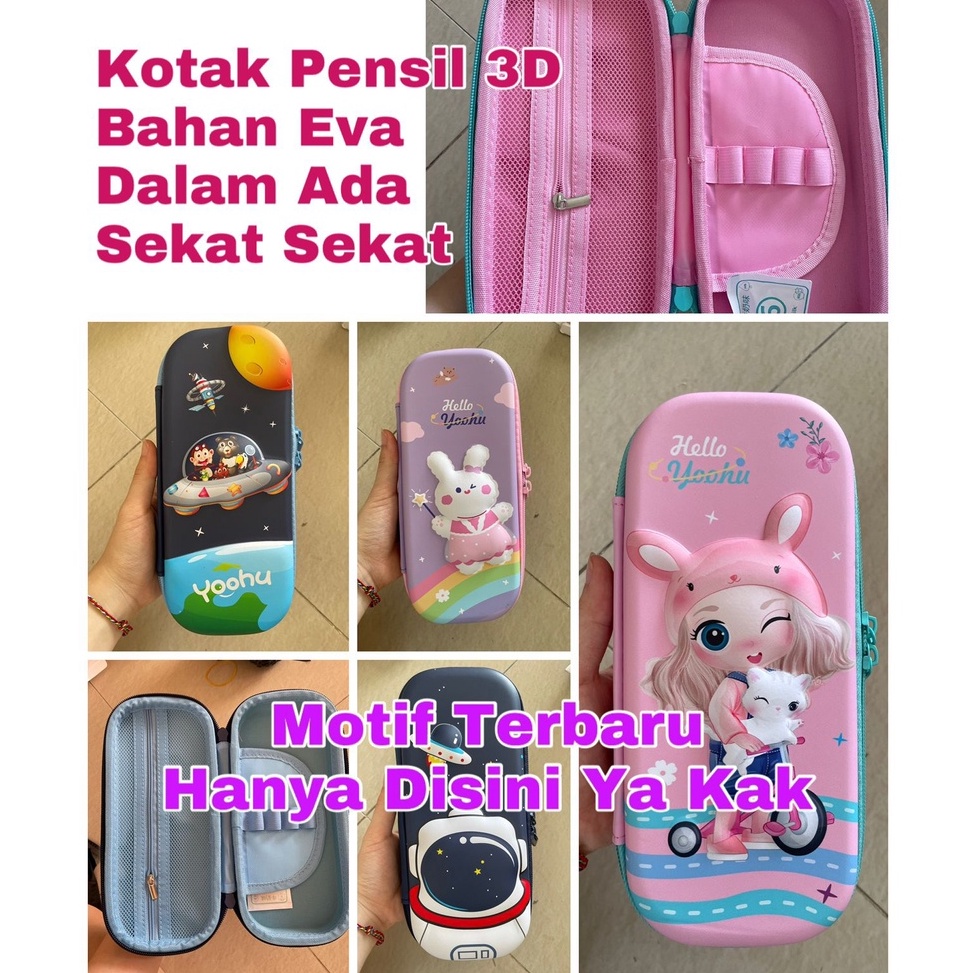 

Best Seller.. Kotak Pensil 3D Tempat Pensil 3D Waterproof Lookalike Premium ada sekat-sekat pensil 7FF