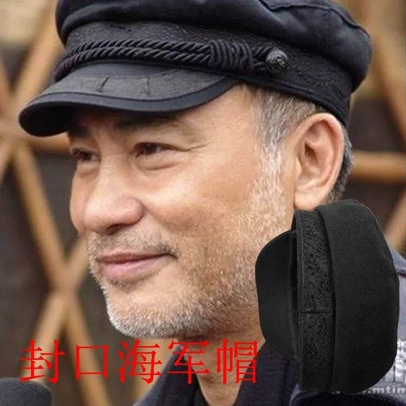 ♘✕✑Topi Pria Topi Datar Wol Angkatan Laut Topi Tali Angkatan Laut Fashion Topi Wol