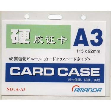 

Plastik ID Card Mika A3 (Name Tag / Glue Card / Card Holder) PAK