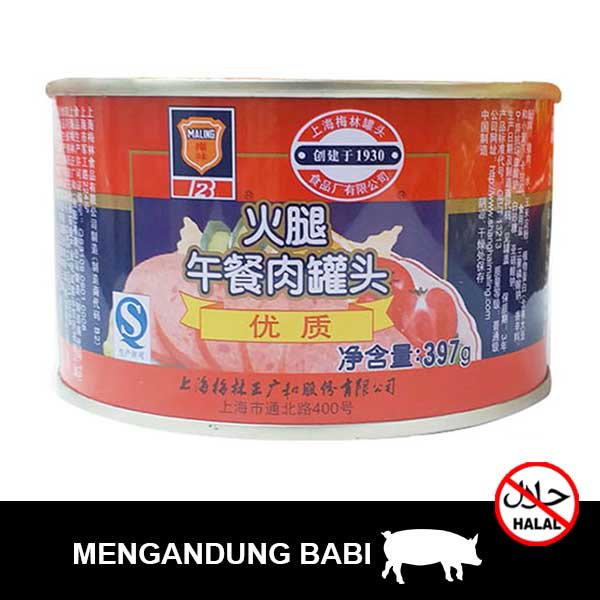 

MALING HAM PREMIUM 397 GR - MENGANDUNG BABI