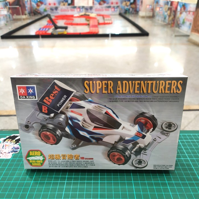 FLASH SALE TAMIYA MERK DAXING SUPER AVANTE ( VS - CHASSIS ) TERBARU