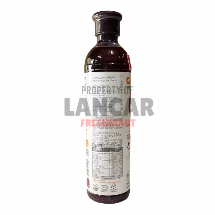 

Smart Numan Cuka Buah Delima 900Ml/ Chung Jung One Cuka Buah Delima