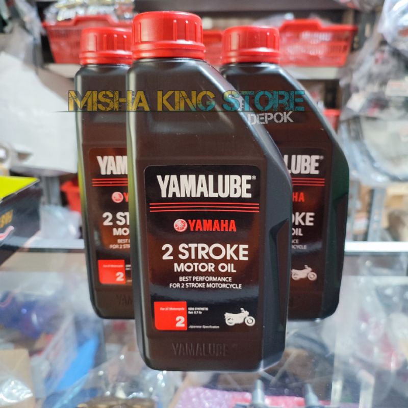 OLI OIL YAMALUBE 2T YAMALUBE 2TAK 2 TAK OLI SAMPING YAMALUBE 2T 07LT  OLI SAMPING RXK