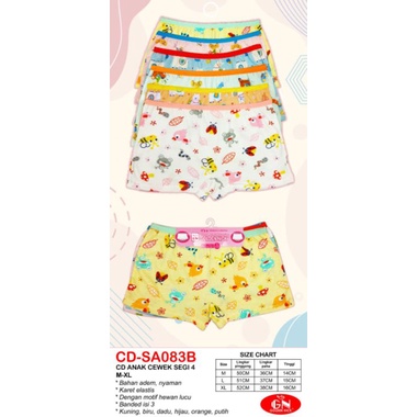 [3 Pcs] CD Boxer Golden Nick Anak Perempuan Golden Nick  | Motif Sablon | Size M L XL