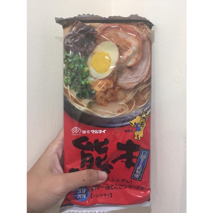 

Marutai Ramen Kumamoto Kuro Mayo Tonkotsu Ramen (Non-Halal) Jepang