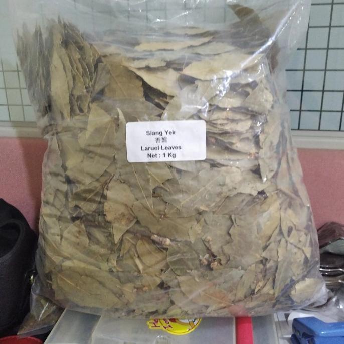 

bay leaf / daun bay, daun salam import 1kg