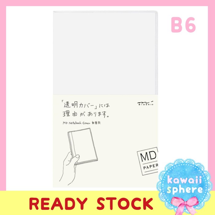 

Midori Md Notebook B6 Clear Cover Transparent Ready Stock