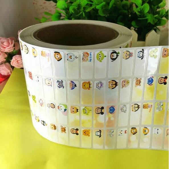 

Label nama roll gulungan 20 meter kosong qab03