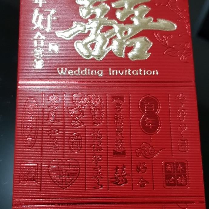 

:0:0:0] Ang pao nikah shuangxi exclusive