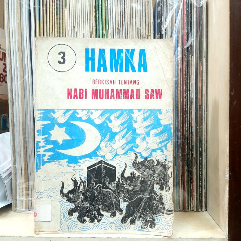 Hamka - Berkisah Tentang Nabi Muhammad SAW 3