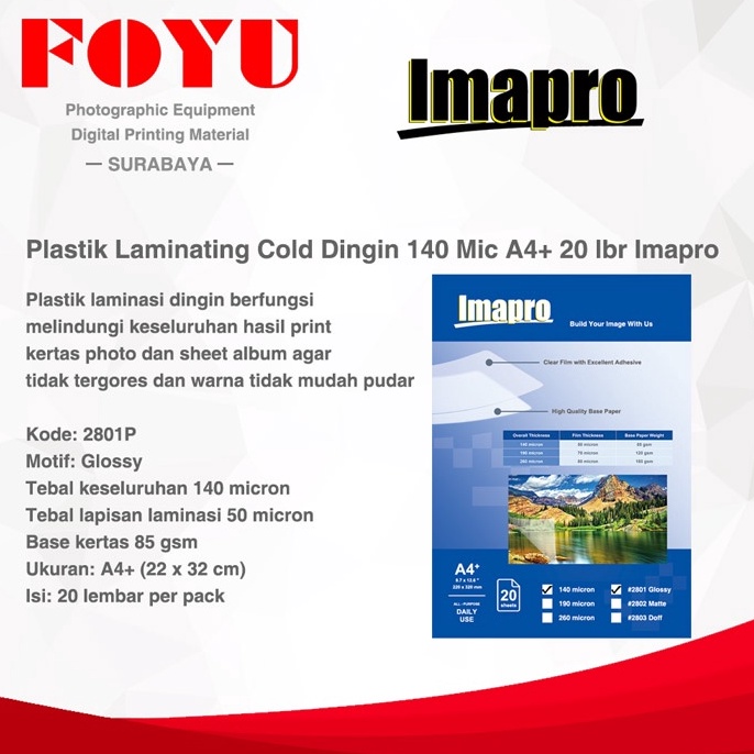 

Paling Dicari.. Plastik Laminating Cold Dingin Pack 140 Micron A4+ 20 lbr Glossy 2801P 92