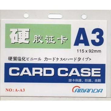 

Plastik ID Card Mika A3 (Name Tag / Glue Card / Card Holder) PAK