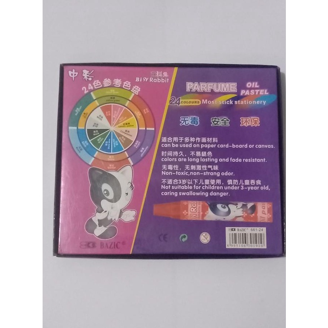 

OBRAL Krayon BIN RABBIT Parfume 24 Warna