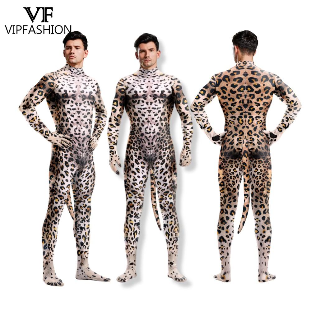 VIP FASHION Halloween Cheetah Costume with Tail Crotch Zipper Cosplay Catsuit Unisex Leopard Clothes