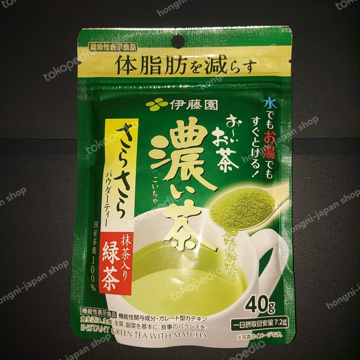 

Itoen Green Tea With Matcha Reduce Body Fat 40G Japan