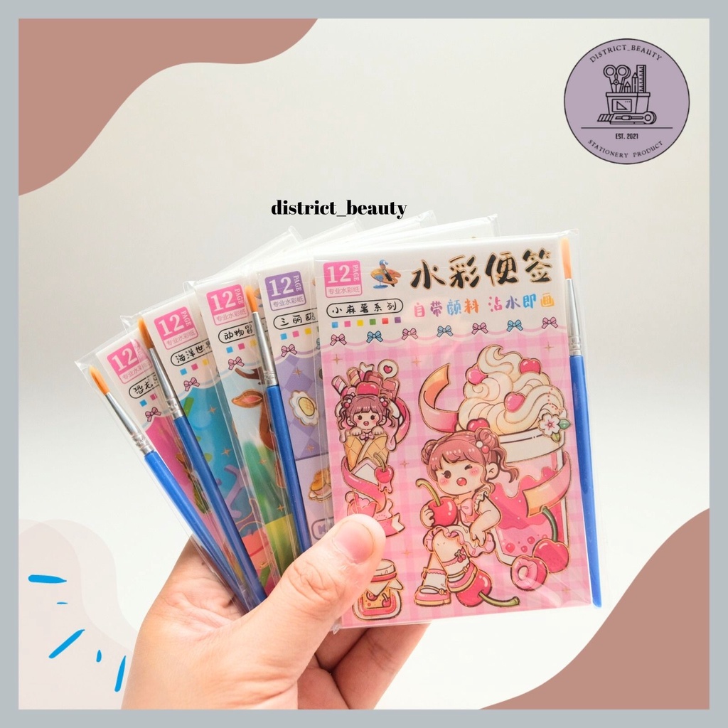 

BUKU MAGIC WATERCOLOR YP-C BUKU MEWARNAI MELUKIS ANAK BUKU CAT AIR LUCU TERMURAH