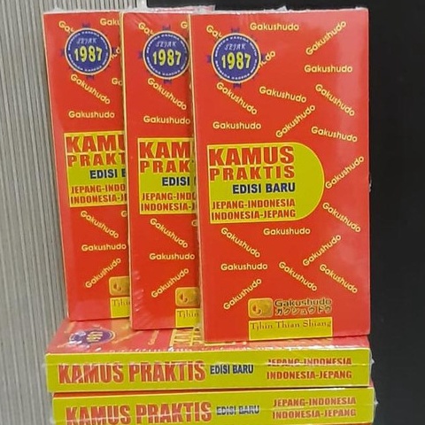 

76 Kamus Praktis Bahasa Jepang Indonesia - Indonesia Jepang Gakushudo ➣Murah Banget
