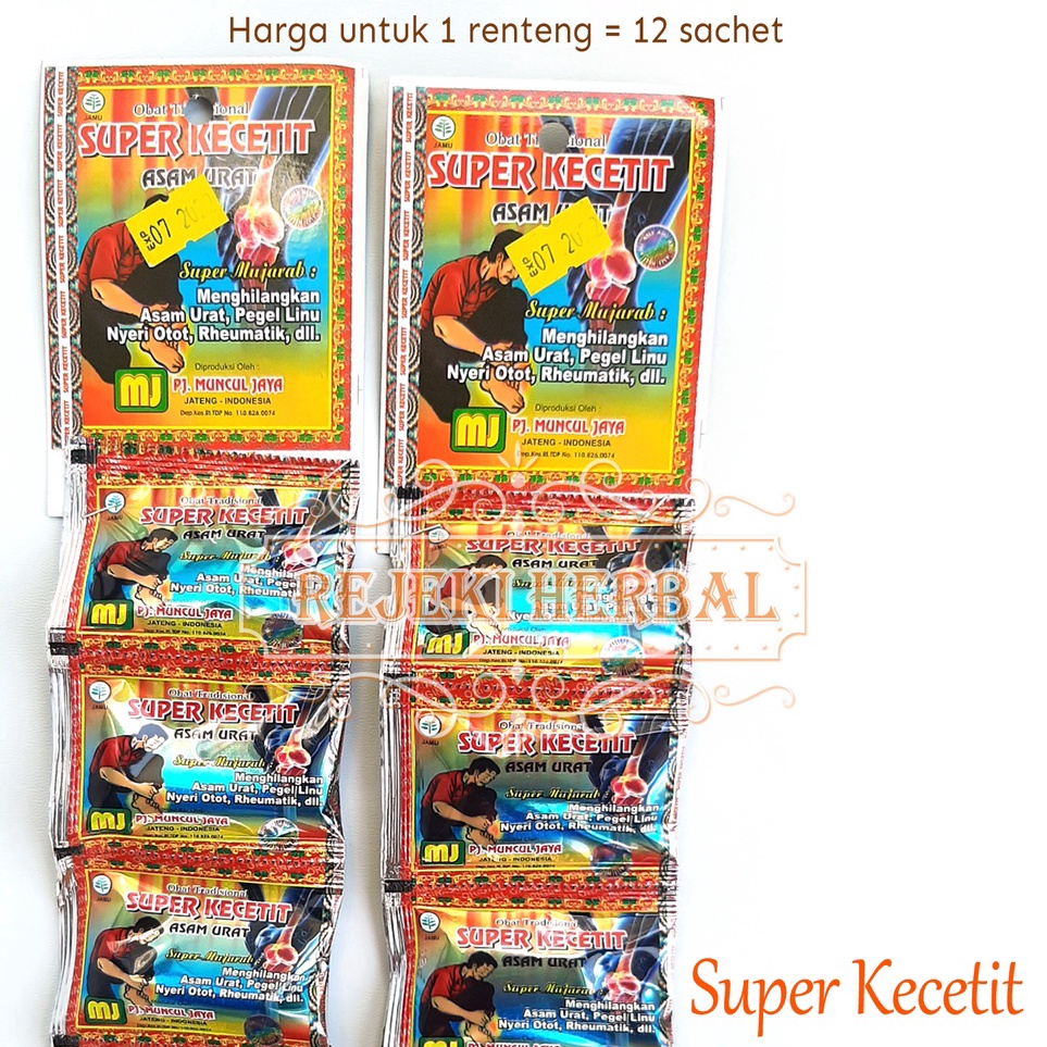 Best Produk YA9GV Super Kecetit ORIGINAL  (PJ Muncul Jaya) H38 ✻Terlaris