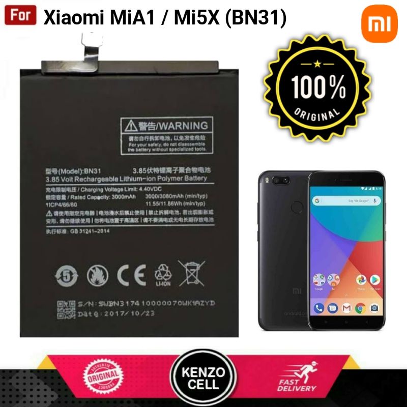 Xiaomi Mi 5X Mi A1 Baterai Original - Batre Asli Mi5X MiA1 Android One BN31 Batrai Batrey Battre Asl
