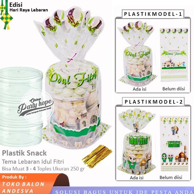 

Buruan serbu] plastik snack Lebaran idul fitri / plastik bingkisan Kue lebaran murah