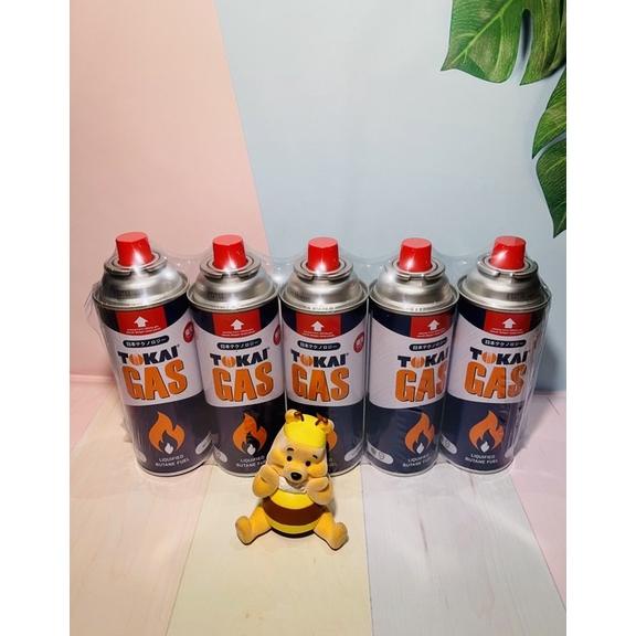 Tabung gas kaleng Tokai new / gas kompor portable Original / Tokai gas kaleng serbaguna
