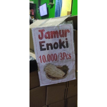 

jamur enoki 10K/3bungkus