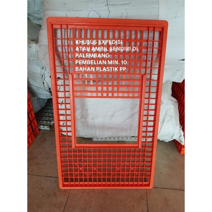 Ready stock] ATASAN KERANJANG AYAM POLOS BISA UNTUK RABIT PLASTIK PP ATAS SPAREPART