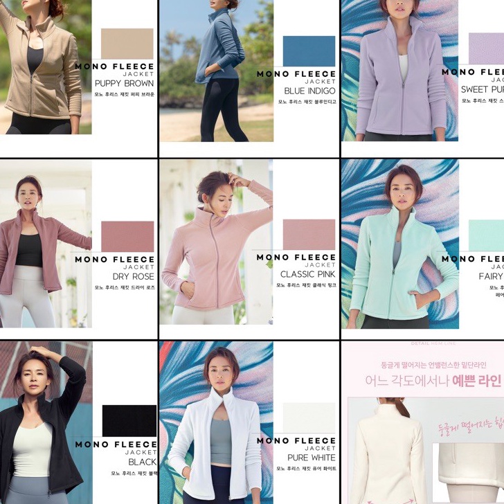 ➱➴≛❉ STL Mono Fleece jacket Terkini