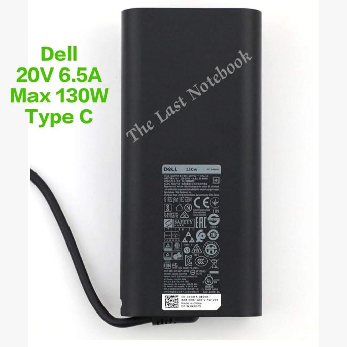 Adaptor Charger Dell XPS 15 (9500) XPS 15 (9575) 2-in-1 XPS 17 (9700)