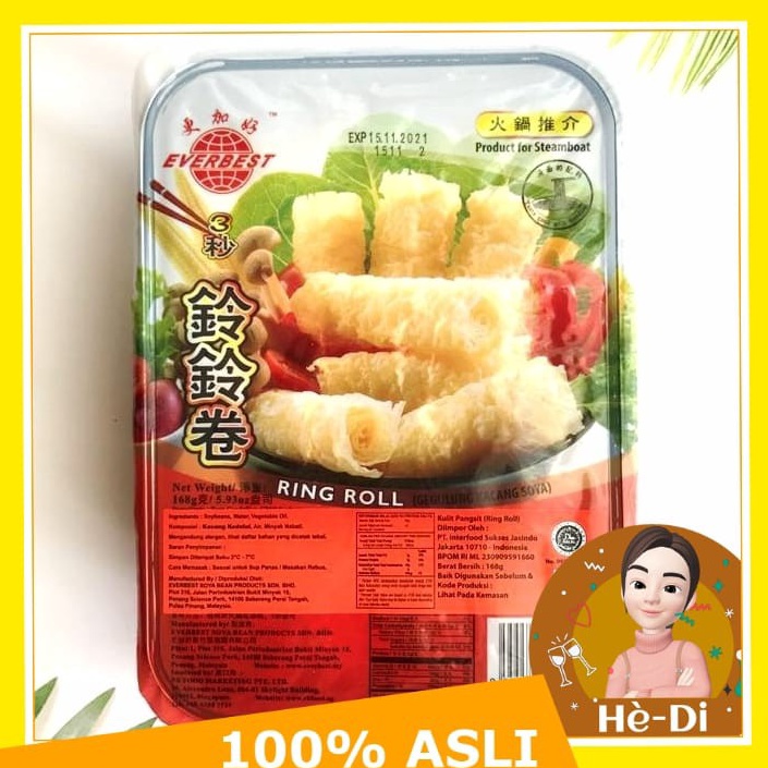 

Terkini❂ Everbest Ring Roll / kulit kembang tahu (Fried Tofu Skin) D60