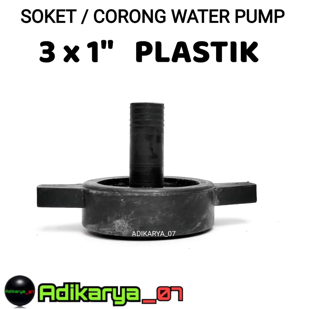 SOKET POMPA ALKON SOK POMPA ALKON SOKET POMPA ALKON 3 INCH
