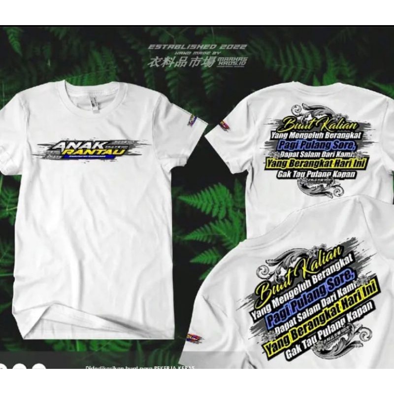 BAJU DISTRO ANAK RANTAU