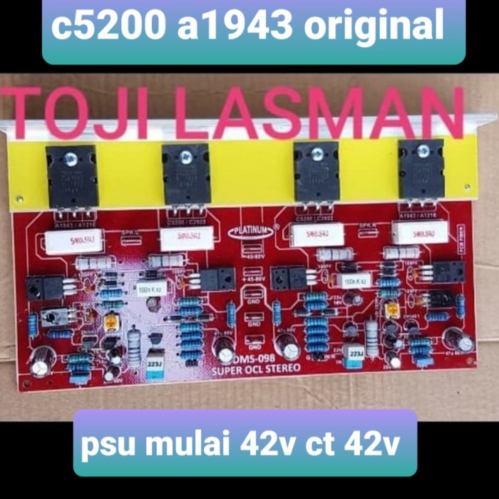 POWER AMPLIFIER STEREO SUPER OCL SOCL S OCL STEREO DMS098 DMS 098