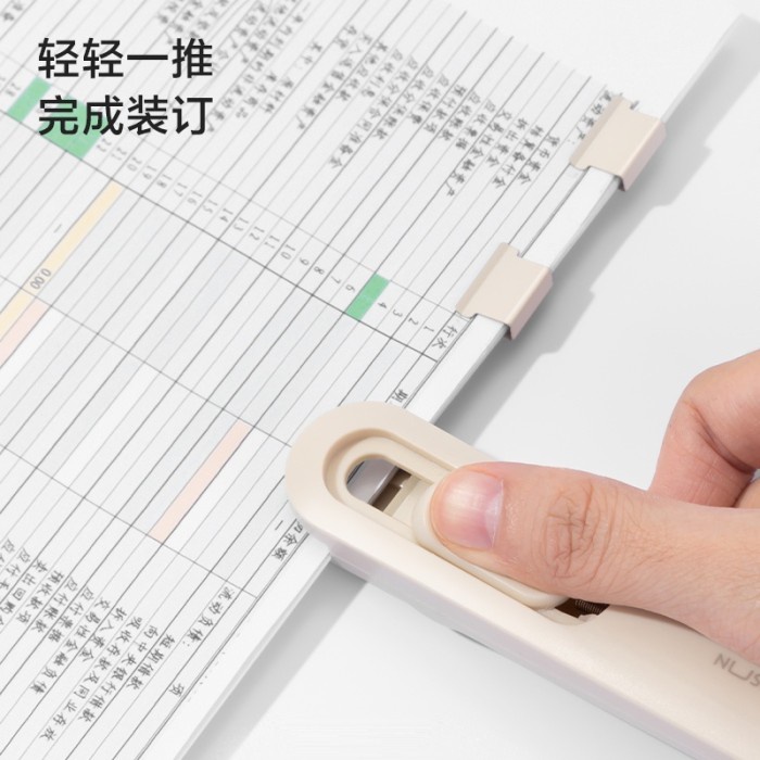 

HRG DISKON Nusign Fastener Clip Refill Binder Isi Penjepit Kertas Otomatis 50 Kap