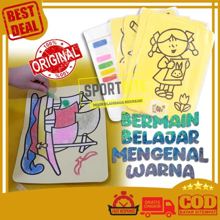Mainan Edukasi Mewarnai Mainan kertas Mewarnai Dengan Pasir Warna. Mainan Edukasi Edukatif