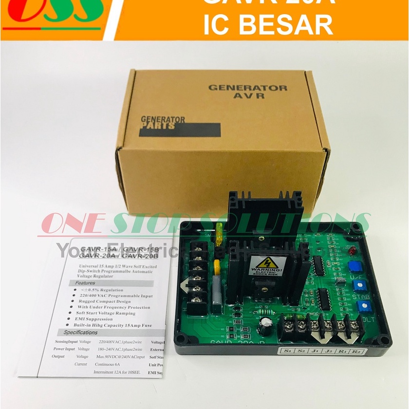 MALL AVR GENSET GAVR 20A / AVR GENERATOR 20A 