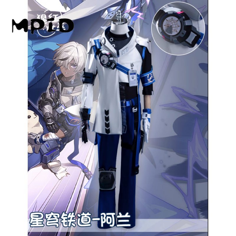 【MPID】Honkai Star Rail Cosplay Arlan Costume Wig Uniform Herta Space Station Security Department Pep
