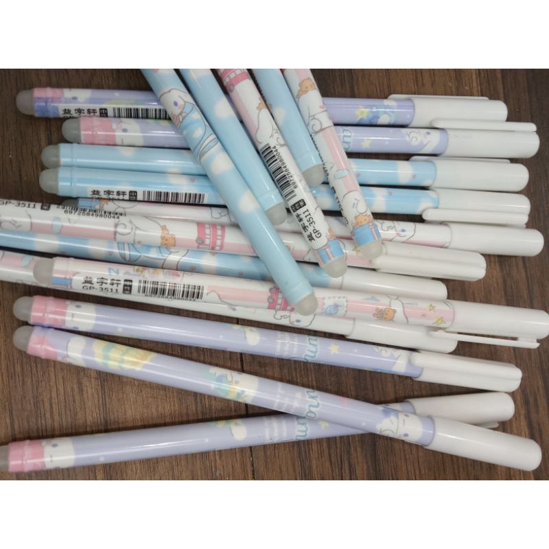 

PEN TINTA AJAIB BISA DI HAPUS