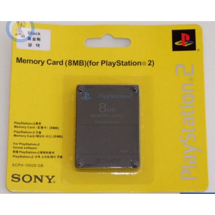 >XG34448< MC PS2 8MB MEMORY CARD PS2 8MB MC 8 MB MC 8MB