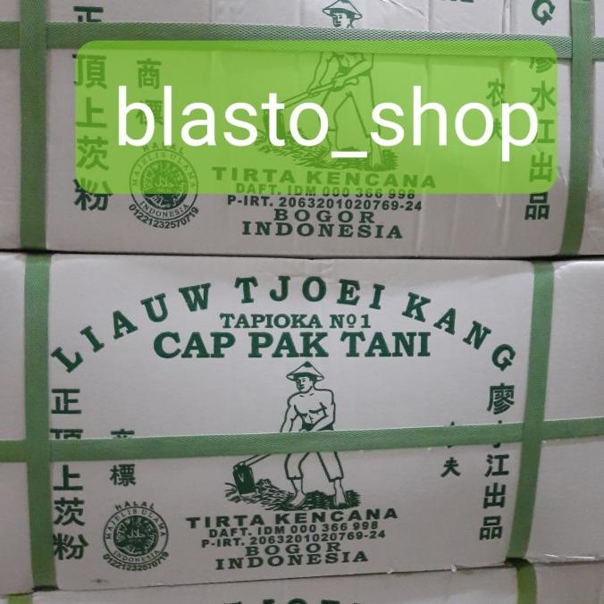 

sagu tani liauw tjoei kang ( karton )