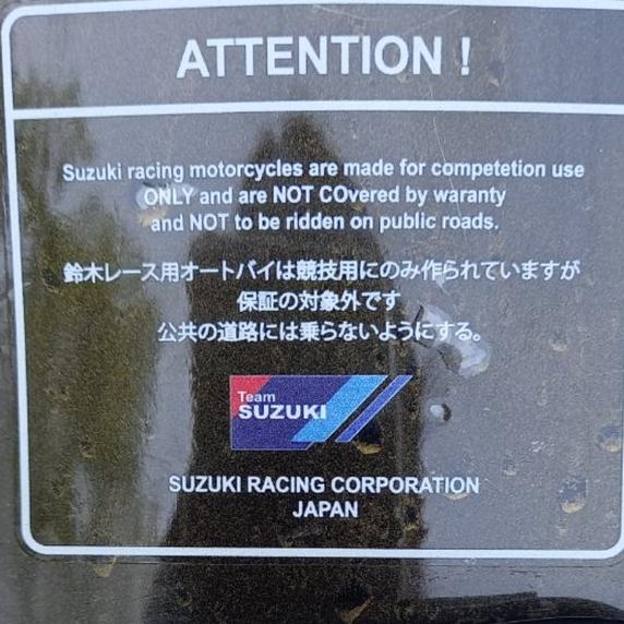 stiker Suzuki racing Stiker Suzuki variasi stiker racing stiker peringatan suzuki stiker warning Suz