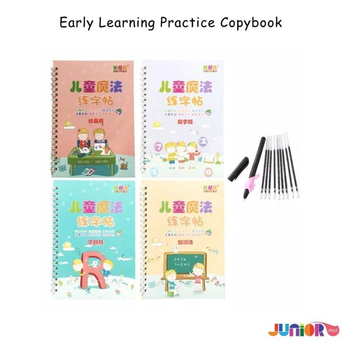 

Sale Early Learning Practice Copybook / Belajar Angka, Huruf, Geometri Termurah