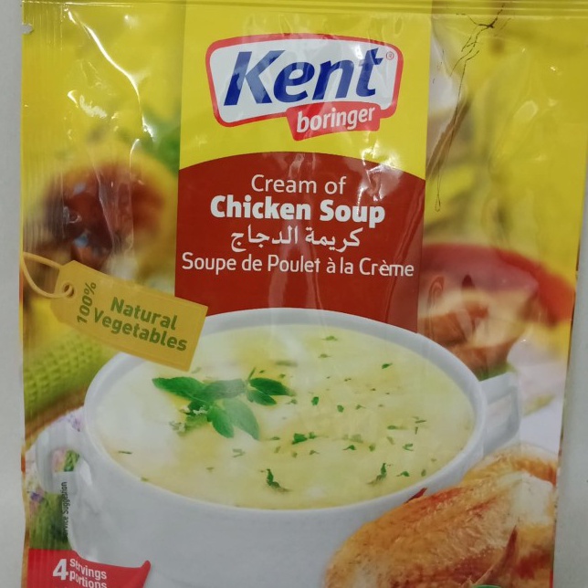 

✹Ready Stok➜ TGVHH KENT BORINGER CREAM OF CHICKEN SOUP 68 GR S34 ➭Big Sale