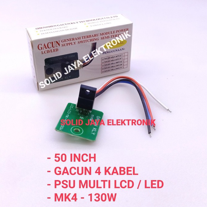 Rekomendasi.. GACUN 4 KABEL 50 49 47 INC IN INCH PSU UNIVERSAL MULTI REGULATOR POWER SUPPLY SWITCHIN