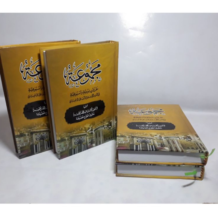❃Laris➤ ZDZHJ MAJMUAH LANGITAN DOA, YASIN & TAHLIL LENGKAP HARD COVER ORIIGINAL G84 Murah