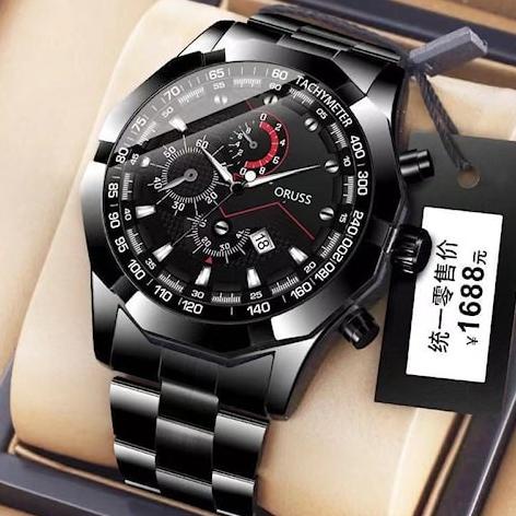 JAM TANGAN PRIA ORUSS R 14 WATERRESISTANT CHRONOGRAPH ORIGINAL