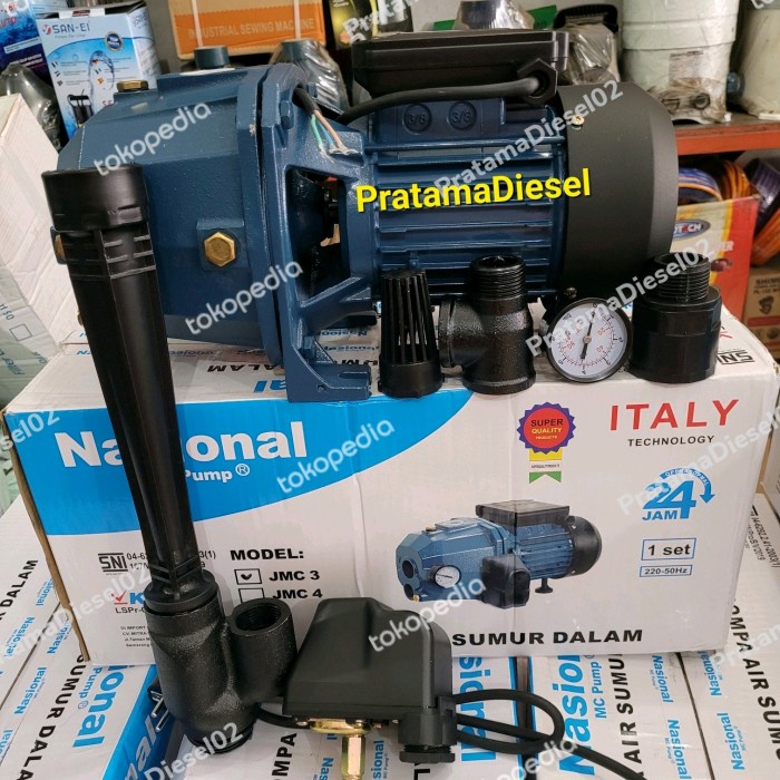 POMPA AIR NATIONAL MC PUMP 250WATT JET PUMP 30METER