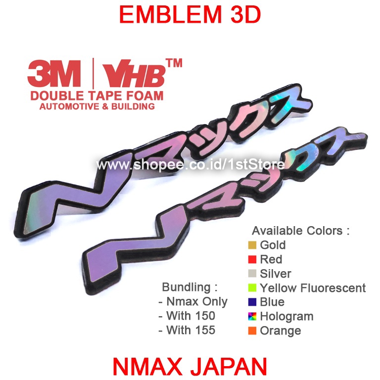Booming.. EMBLEM NMAX JAPAN 3D BADGE LOGO YAMAHA N MAX JEPANG JAPANESE STIKER BODI V1 V2 ALL NEW OLD