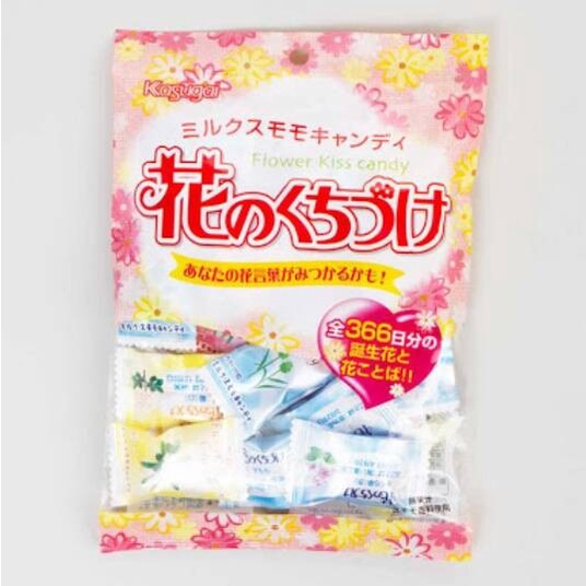 

Kasugai Hanano Flower Kiss Candy Permen Jelly Plum Jepang